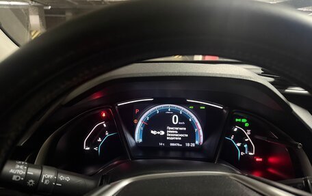 Honda Civic IX, 2020 год, 1 900 000 рублей, 7 фотография