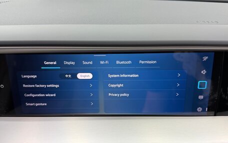Volkswagen Teramont, 2026 год, 6 100 000 рублей, 36 фотография