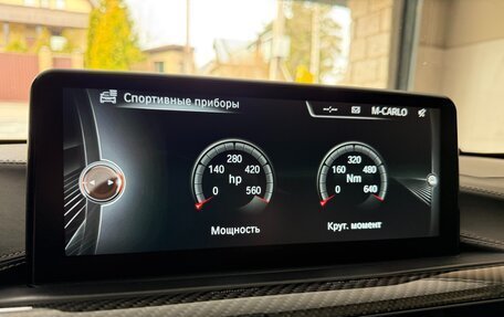 BMW M4, 2015 год, 5 000 000 рублей, 13 фотография