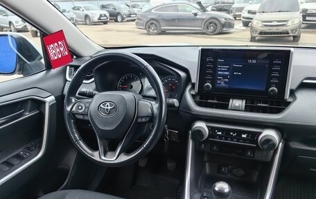 Toyota RAV4, 2021 год, 2 970 000 рублей, 17 фотография