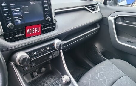 Toyota RAV4, 2021 год, 2 970 000 рублей, 24 фотография