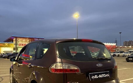 Ford S-MAX I, 2008 год, 680 000 рублей, 2 фотография