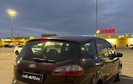 Ford S-MAX I, 2008 год, 680 000 рублей, 6 фотография