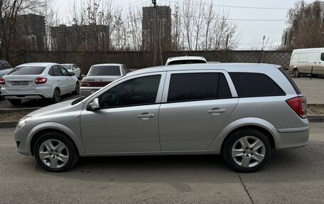 Opel Astra H, 2014 год, 700 000 рублей, 4 фотография