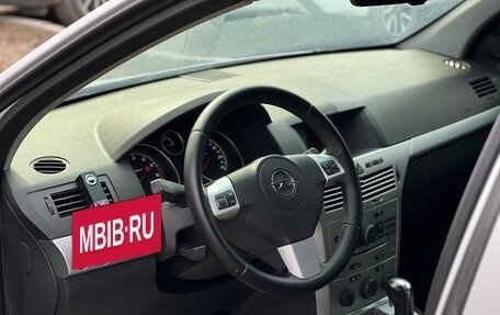 Opel Astra H, 2014 год, 700 000 рублей, 5 фотография