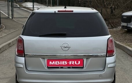 Opel Astra H, 2014 год, 700 000 рублей, 2 фотография