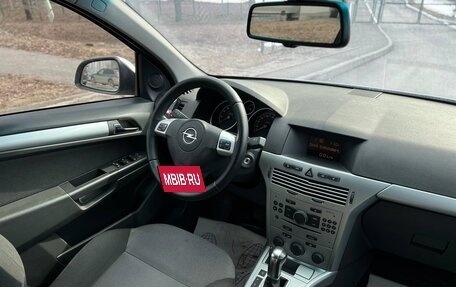 Opel Astra H, 2014 год, 700 000 рублей, 6 фотография