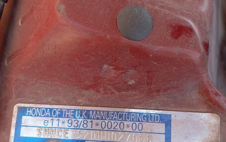 Honda Accord VII рестайлинг, 1998 год, 220 000 рублей, 8 фотография