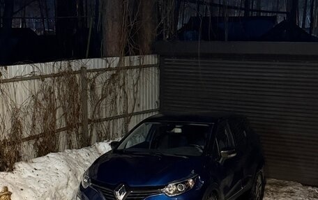 Renault Kaptur I рестайлинг, 2017 год, 1 300 000 рублей, 11 фотография