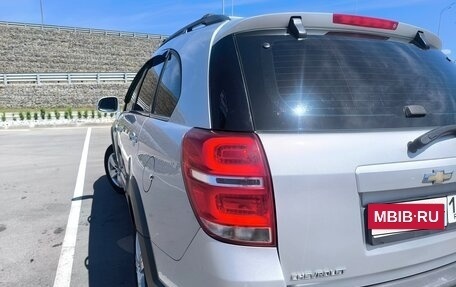 Chevrolet Captiva I, 2013 год, 1 270 000 рублей, 17 фотография