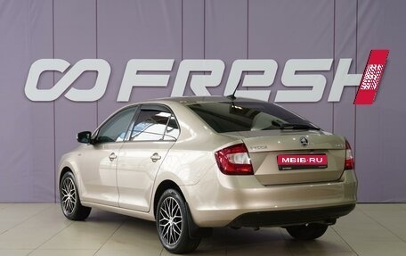 Skoda Rapid I, 2018 год, 1 280 222 рублей, 2 фотография