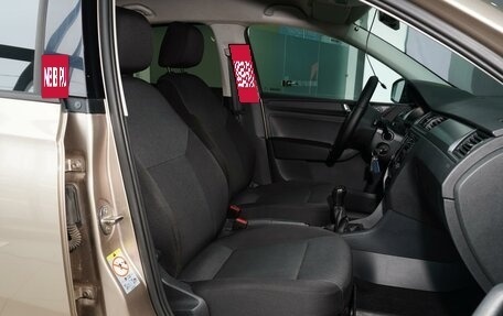 Skoda Rapid I, 2018 год, 1 280 222 рублей, 12 фотография