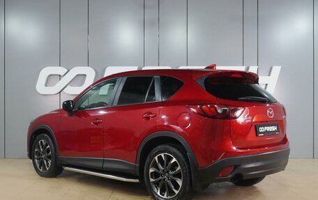 Mazda CX-5 II, 2015 год, 2 279 000 рублей, 2 фотография