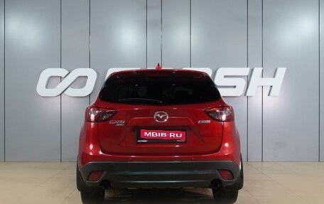 Mazda CX-5 II, 2015 год, 2 279 000 рублей, 4 фотография