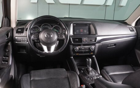 Mazda CX-5 II, 2015 год, 2 279 000 рублей, 6 фотография