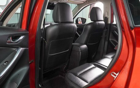 Mazda CX-5 II, 2015 год, 2 279 000 рублей, 11 фотография