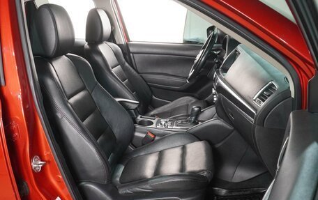 Mazda CX-5 II, 2015 год, 2 279 000 рублей, 8 фотография