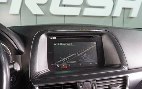 Mazda CX-5 II, 2015 год, 2 279 000 рублей, 14 фотография