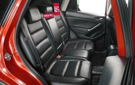 Mazda CX-5 II, 2015 год, 2 279 000 рублей, 7 фотография