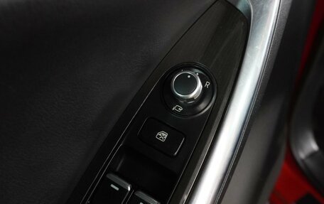 Mazda CX-5 II, 2015 год, 2 279 000 рублей, 26 фотография