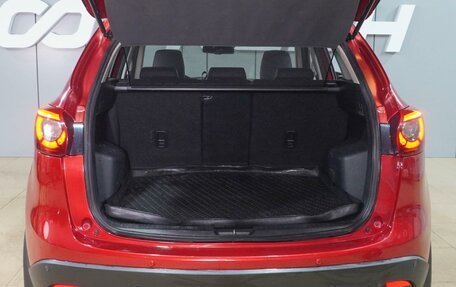 Mazda CX-5 II, 2015 год, 2 279 000 рублей, 28 фотография