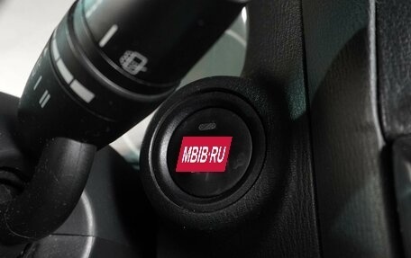 Mazda CX-5 II, 2015 год, 2 279 000 рублей, 23 фотография