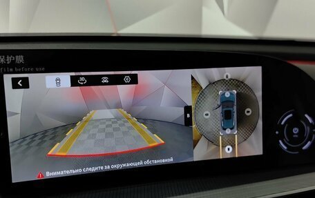 CheryExeed TXL, 2024 год, 2 855 000 рублей, 20 фотография