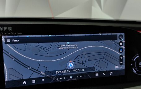 CheryExeed TXL, 2024 год, 2 855 000 рублей, 21 фотография