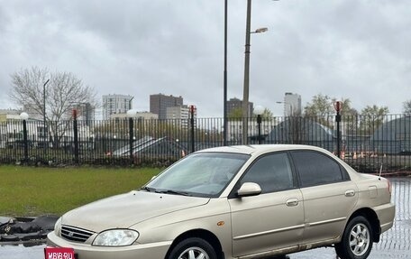 KIA Spectra II (LD), 2007 год, 214 000 рублей, 1 фотография