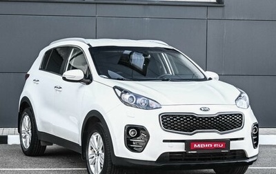 KIA Sportage IV рестайлинг, 2017 год, 1 799 000 рублей, 1 фотография
