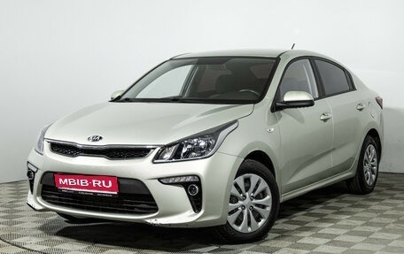 KIA Rio IV, 2020 год, 1 136 000 рублей, 1 фотография