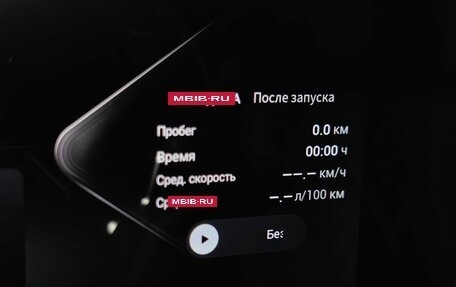 CheryExeed TXL, 2024 год, 2 855 000 рублей, 17 фотография