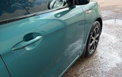 KIA Rio III рестайлинг, 2012 год, 640 000 рублей, 1 фотография