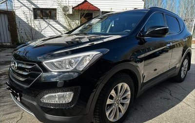 Hyundai Santa Fe III рестайлинг, 2013 год, 1 550 000 рублей, 1 фотография