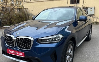 BMW X4, 2021 год, 6 000 000 рублей, 1 фотография