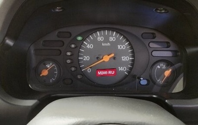 Mitsubishi Minica VIII, 2011 год, 200 000 рублей, 1 фотография