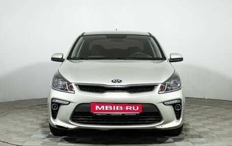 KIA Rio IV, 2020 год, 1 136 000 рублей, 2 фотография