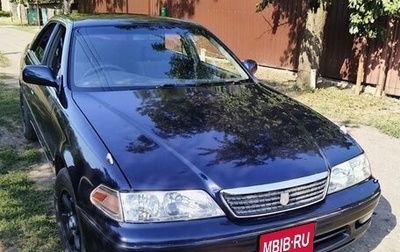 Toyota Mark II VIII (X100), 1996 год, 550 000 рублей, 1 фотография