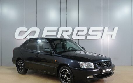 Hyundai Accent II, 2009 год, 399 000 рублей, 1 фотография