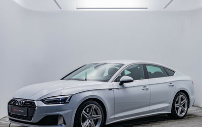 Audi A5, 2020 год, 4 490 000 рублей, 1 фотография