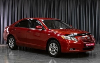 Toyota Camry, 2008 год, 999 000 рублей, 1 фотография