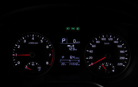 KIA Rio IV, 2020 год, 1 136 000 рублей, 12 фотография