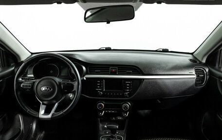 KIA Rio IV, 2020 год, 1 136 000 рублей, 13 фотография