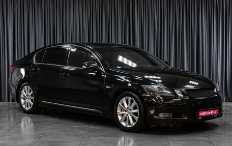 Lexus GS III рестайлинг, 2006 год, 1 395 000 рублей, 1 фотография