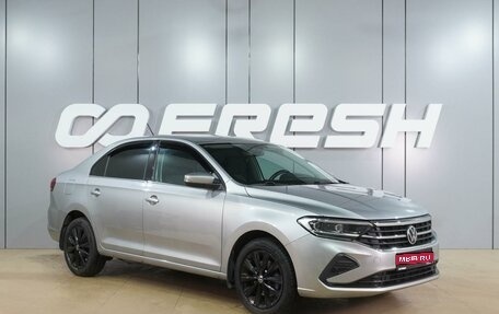 Volkswagen Polo VI (EU Market), 2021 год, 1 799 000 рублей, 1 фотография