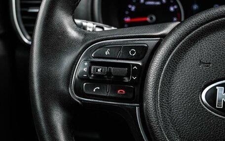 KIA Sportage IV рестайлинг, 2017 год, 1 799 000 рублей, 14 фотография