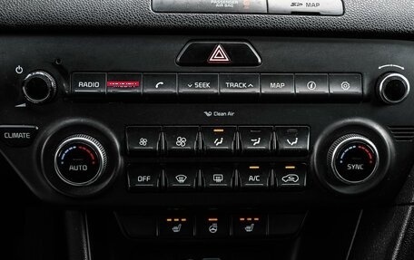 KIA Sportage IV рестайлинг, 2017 год, 1 799 000 рублей, 20 фотография