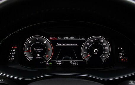 Audi Q8 I, 2019 год, 6 400 000 рублей, 13 фотография