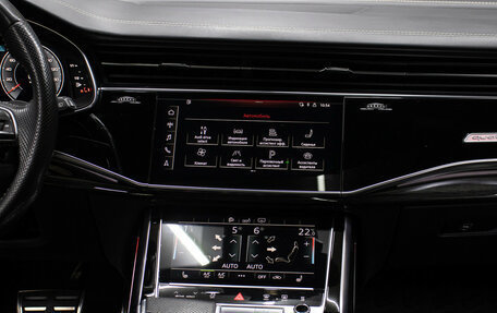 Audi Q8 I, 2019 год, 6 400 000 рублей, 15 фотография