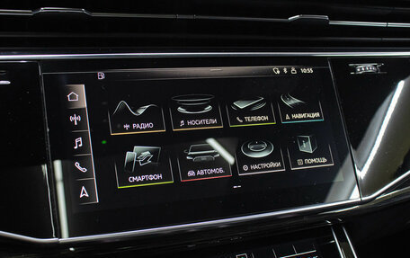 Audi Q8 I, 2019 год, 6 400 000 рублей, 19 фотография